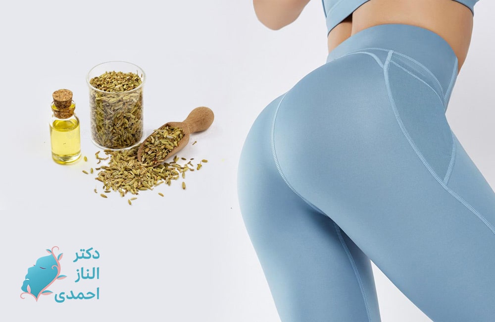 ماسک باسن و ماساژ