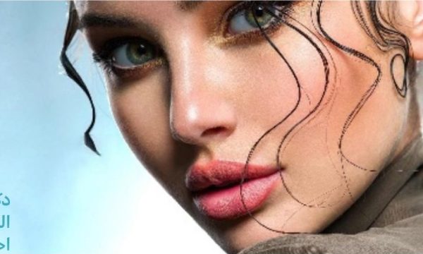 ژل لب عروسکی